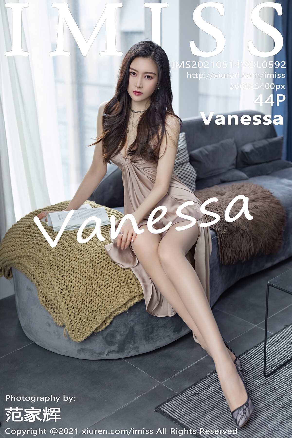 IMISS 2021.05.14 vol.592 Vanessa